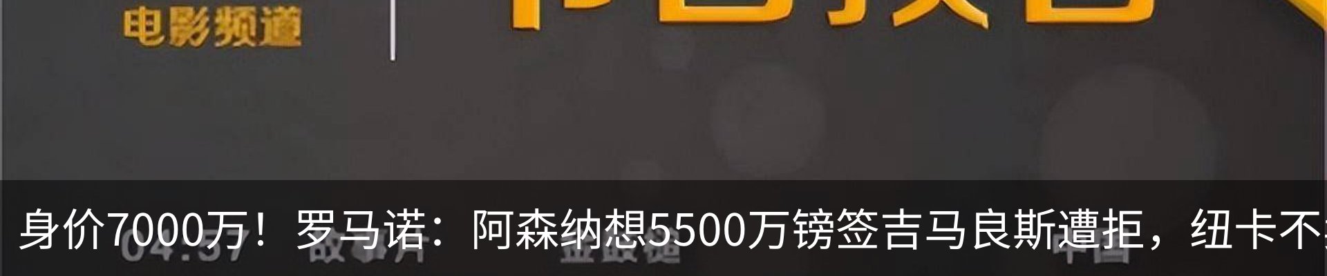新闻动态